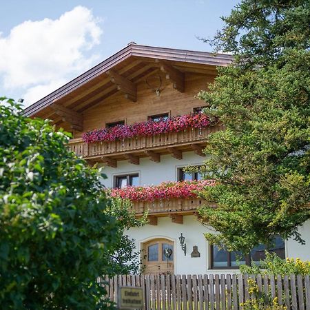 Ranstl Ferienwohnungen Flachau Kültér fotó